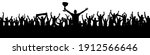 sport victory cup. cheering... | Shutterstock .eps vector #1912566646
