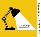 Table Office Lamp. Desktop...