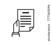 hand holding document. icon... | Shutterstock .eps vector #777565096