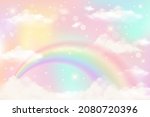 holographic fantasy rainbow... | Shutterstock .eps vector #2080720396