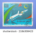Haiti  Circa 1970   Stamp...