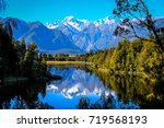Lake Matheson with Aoraki Mt. Cook Mirror in Fox Glacier, South New Zealand.