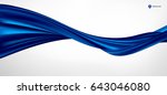 abstract vector wave silk or... | Shutterstock .eps vector #643046080