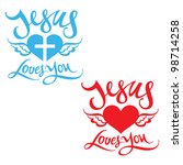 Jesus Clip Art, Vector Jesus - 35 Graphics - Clipart.me