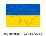 ukrainian flag  map outline ... | Shutterstock .eps vector #2171670183