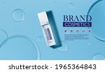 cosmetic product.moisture... | Shutterstock .eps vector #1965364843