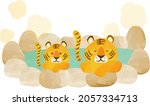 father and son tigers in a hot... | Shutterstock .eps vector #2057334713