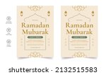 ramadan kareem flyer. ramadan... | Shutterstock .eps vector #2132515583