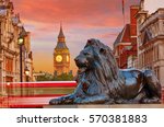 London Trafalgar Square Lion...