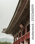 Small photo of It is a two-story building in Gyeongbokgung Palace called Gyeonghoeru. It was used to greet an envoy or to celebrate a happy occasion. The letters written in Chinese characters are written as 'Gyeongh