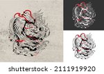 artwork design of phoenix ... | Shutterstock .eps vector #2111919920