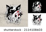 head of wolf masked vector... | Shutterstock .eps vector #2114108603