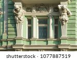 Bas Relief On The Building Of...