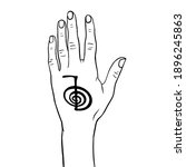 sacred geometry. reiki symbol... | Shutterstock . vector #1896245863