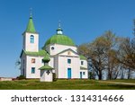 Small photo of Shandra, Kyiv region, Ukraine - May 2, 2013: St. Michael's Church (1863) in the village of Shandra, Mironivsky district, Kyiv region, Ukraine.