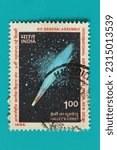 Small photo of Karnal, Haryana, India -June 5th, 2023-Closeup of a commemorative postal stamp of India depicting Halley's Comet, International Astronomical Union , New Delhi.