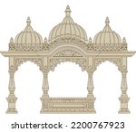 Traditional Indian Mughal Arch...