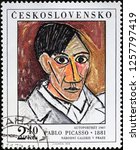 Small photo of Milan, Italy â€“ December 10, 2018: Self portrait by Pablo Picasso on postage stamp