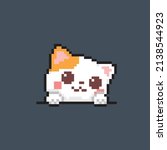 Cute Cat In Pixel Style
