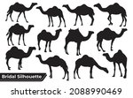 collection of camel silhouette... | Shutterstock .eps vector #2088990469
