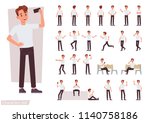 set of man character vector... | Shutterstock .eps vector #1140758186