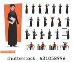 set of business woman character ... | Shutterstock .eps vector #631058996