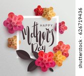 Postcard To Mother's Day  With...