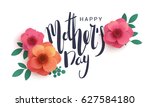happy mother's day lettering on ... | Shutterstock .eps vector #627584180