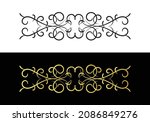 decorative border in retro... | Shutterstock .eps vector #2086849276