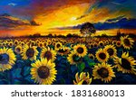 Oil Painting. Sunflower Field....