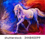  Portrait Of A White Horse. Oil ...