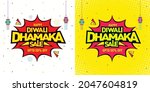 diwali dhamaka sale offer... | Shutterstock .eps vector #2047604819