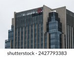 Small photo of Shanghai, China - August 31, 2023: The appearance of a China Unicom office in Shanghai