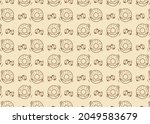 abstract wallpaper with coffee... | Shutterstock .eps vector #2049583679