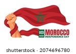 happy morocco independence day  ... | Shutterstock .eps vector #2074696780