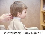 barbershop. close up example of ... | Shutterstock . vector #2067160253