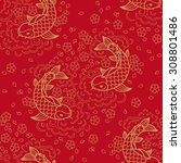 Chinese Vector Seamless Pattern ...