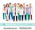 hospital team. medical staff... | Shutterstock . vector #785062450