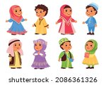 muslim kids. funny arab boys... | Shutterstock .eps vector #2086361326