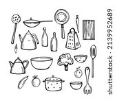 hand drawn kitchenware. vector... | Shutterstock .eps vector #2139952689