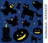 silhouette of pumpkins  cats... | Shutterstock .eps vector #319256219