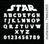 alphabet font template. set of... | Shutterstock .eps vector #746613523