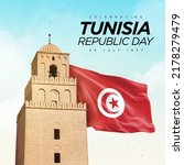 Small photo of Tunisia Republic Day poster on a cloudy, grungy and blurred background. 25 July