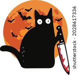 halloween horror night with... | Shutterstock .eps vector #2028617336