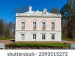 Small photo of Der Palast von Zar Peter III., der Rokokopalast des italienischen Architekten Antonio Rinaldi im Lomonossow-Parkmuseum (Oranienbaum) in der NA¤he von St. Petersburg