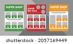 supermarket flyer design... | Shutterstock .eps vector #2057169449