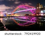 Vivid Sydney   Harbour Bridge