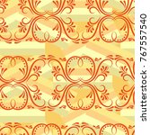 endless abstract pattern.... | Shutterstock .eps vector #767557540