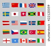 set of twenty five grunge flags | Shutterstock .eps vector #422120359