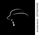 the man of detective logo... | Shutterstock .eps vector #2076324430